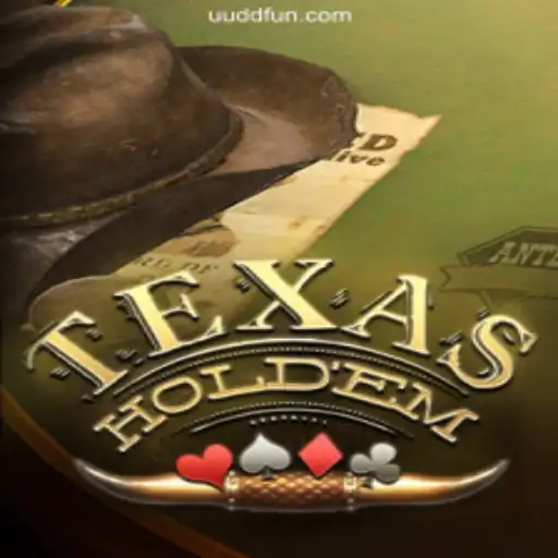 Discover the Thrill of Texas Hold'em: Your Guide to Mastering the Game